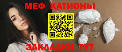каннабис Заволжье