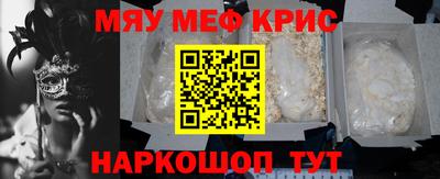 МДМА Ирбит