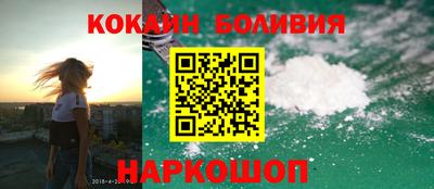 МДМА Ирбит