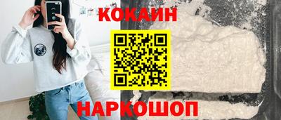 стафф Жуковский