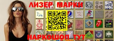 каннабис Заволжье