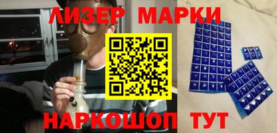 спиды Заводоуковск