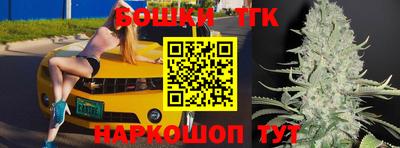 mdpv Ипатово