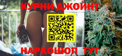 бошки Изобильный