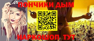 МДМА Ирбит