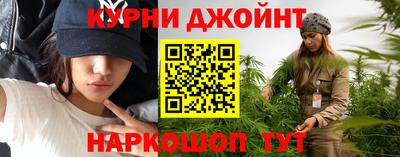 бошки Изобильный