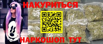 стафф Жуковский