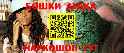 стафф Жуковский