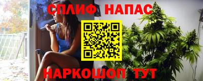 стафф Жуковский