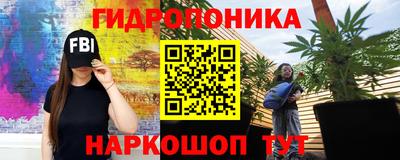 бошки Изобильный