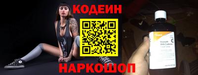 спиды Заводоуковск
