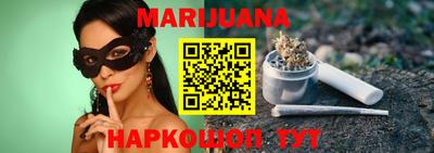 МДМА Ирбит