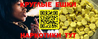 каннабис Заволжье