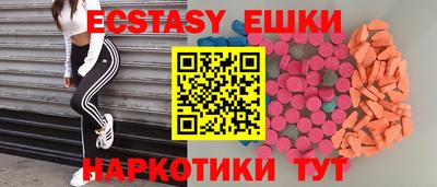 бошки Изобильный