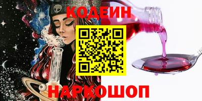 каннабис Заволжье