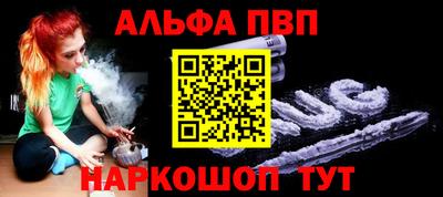 МДМА Ирбит