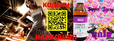mdpv Ипатово