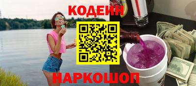 спиды Заводоуковск