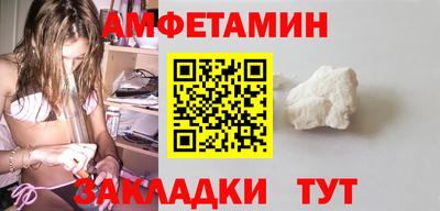 бошки Изобильный
