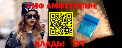 МДМА Ирбит