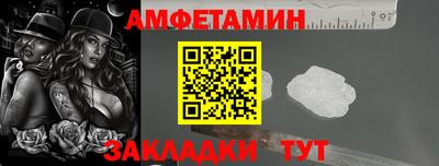 бошки Изобильный