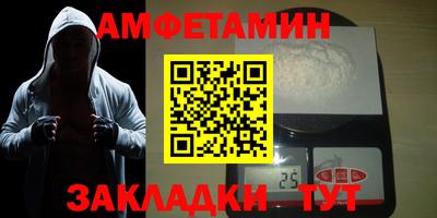 каннабис Заволжье
