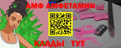 МДМА Ирбит
