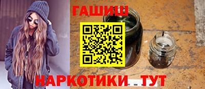 mdpv Ипатово