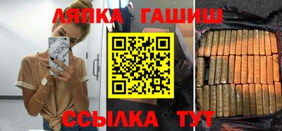 спиды Заводоуковск