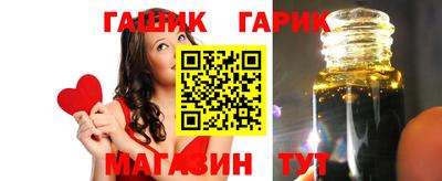 спиды Заводоуковск