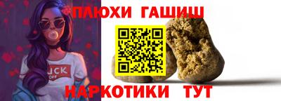 mdpv Ипатово