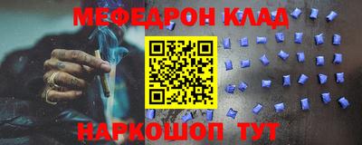 каннабис Заволжье