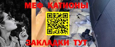 бошки Изобильный