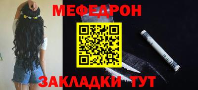 бошки Изобильный